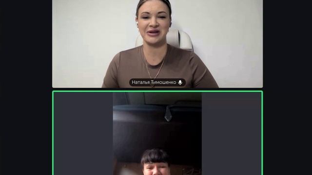 Дело А16-1458/2024. Интервью клиента. Еврейская автономная область. Списано 817247,20 рублей.