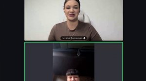 Дело А16-1458/2024. Интервью клиента. Еврейская автономная область. Списано 817247,20 рублей.