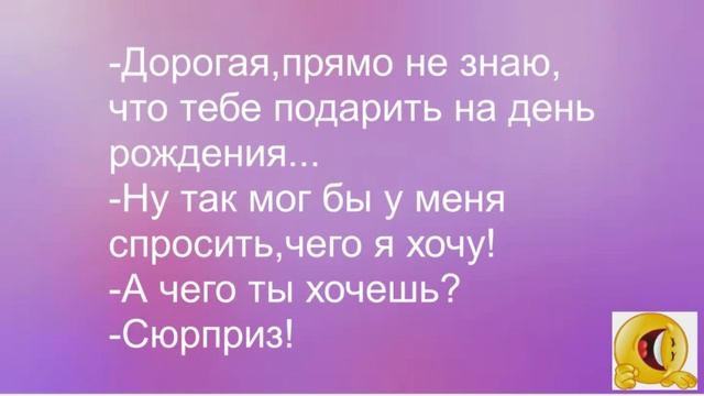 Немного юмора )
