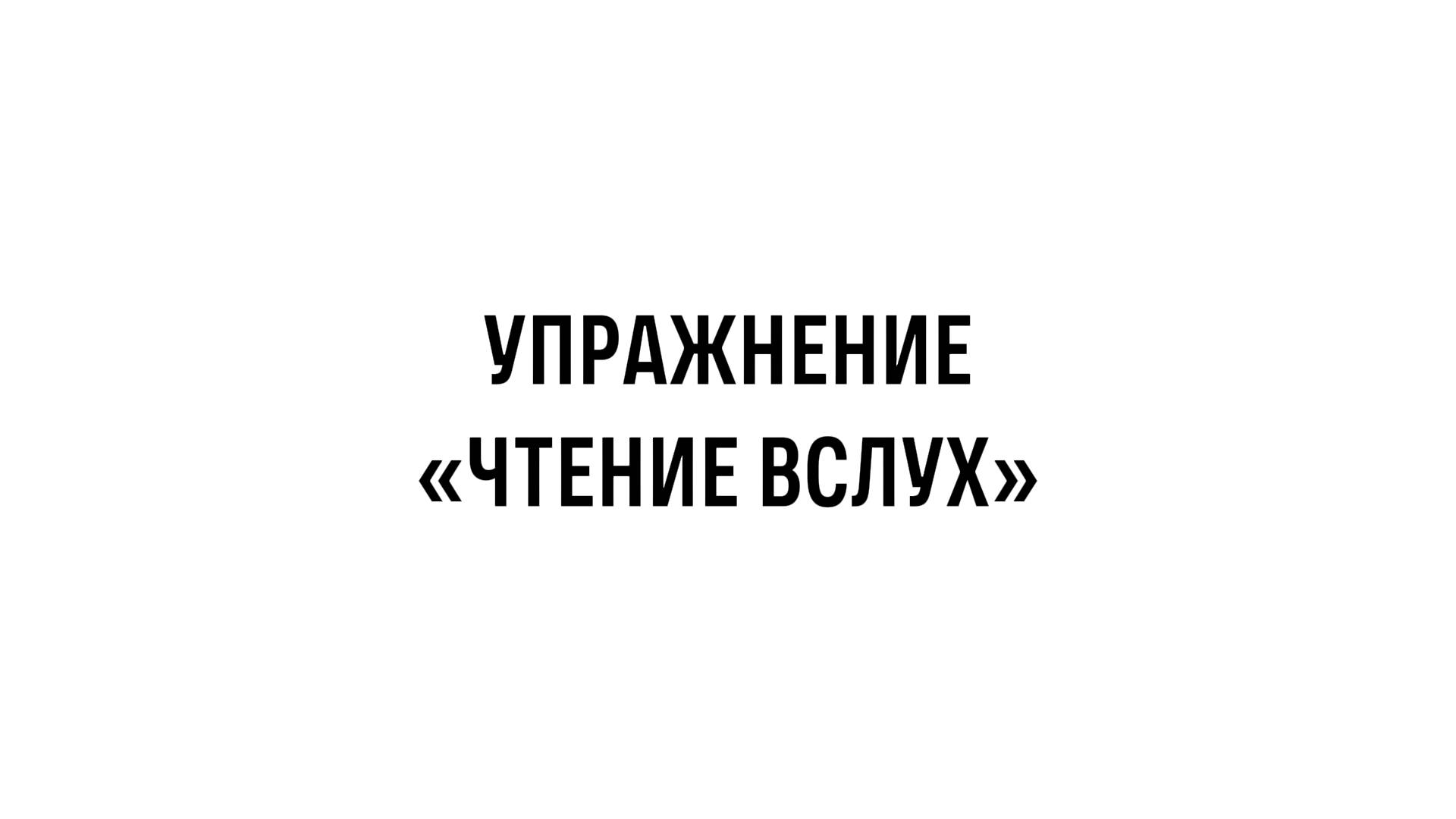 Марафон «Яркая осень». День 6