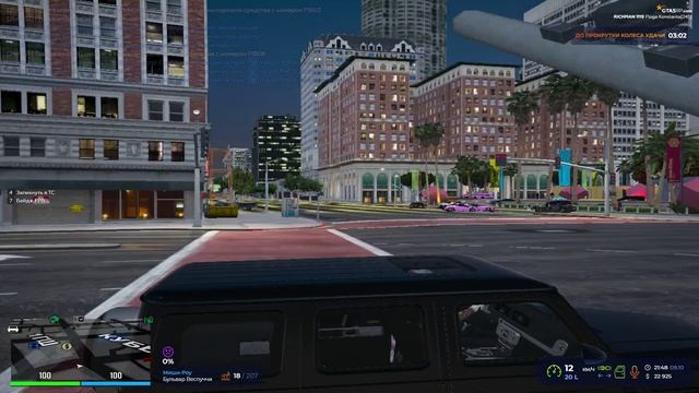 Grand Theft Auto V Legacy - 2025-10-09 21-50-00