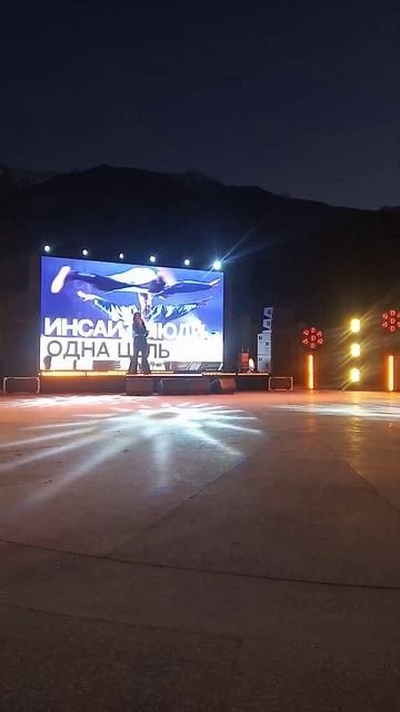 ПОЕЗДКА В С.ДАРГАВС. КОНЦЕРТ ГОРЫ ЗВУКА.2025