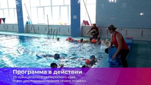 Коротко о главном_08.10.2025_СольТВ