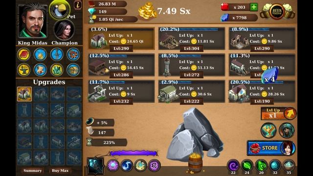 Midas Gold Plus #61