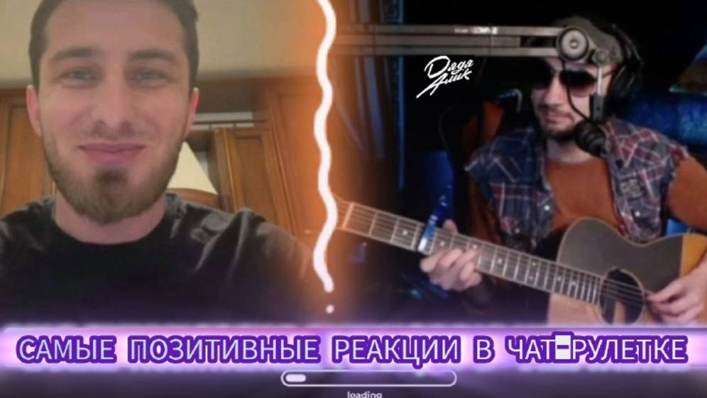 Самые позитивные реакции в ЧАТ-РУЛЕТКЕ!!!