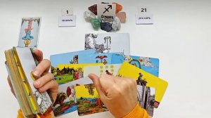 СТРЕЛЕЦ САМАЙН 🪐1 ноября 2025😊период с 1.11 - 21.12 посмотрим что в этот период вам надо отпустить