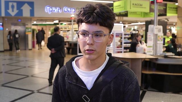 Контрольная Закупка Томатный Соус с базиликом 2025г.