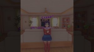 Она не та за кого себя выдаёт #мисайд #miside