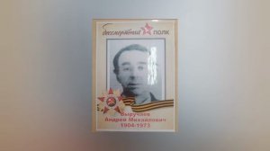 Впечатления от игры "Моя Вологодчина".