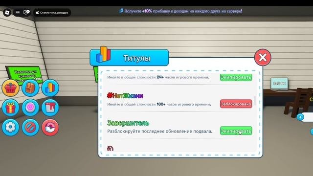 СОБИРАЮ КОМПЫ В РОБЛОКСЕ!!(Custom Pc Taycun)