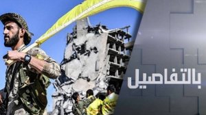 لا للانفصال.. تحذير تركي سوري لـ "قسد"