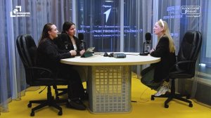 Мария Локтева — о флагманском проекте «Первые в науке» | «О как!» на Классном Радио | 09.10.2025