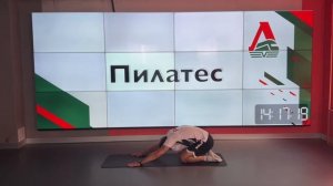 Пилатес для спины - 8