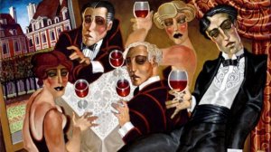 Вино отравлено