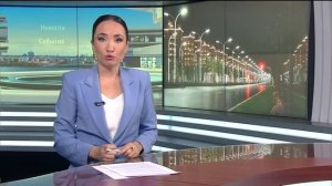 Новости Татарстана 08/10/2025