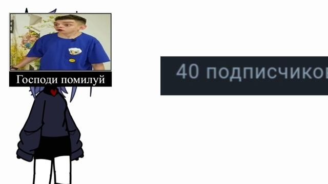 Кто отпишется тот лох и даун