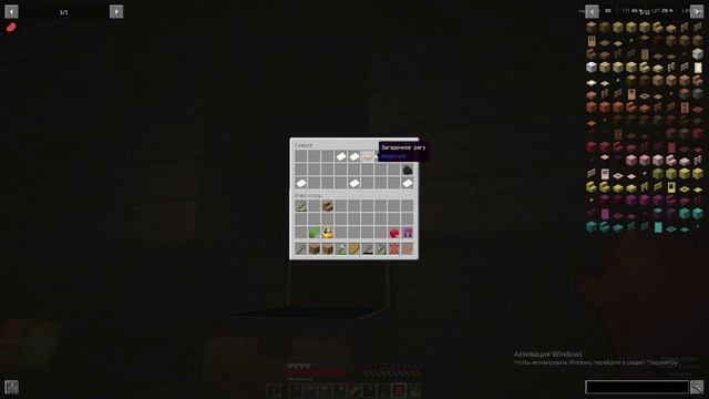 (сид будет в тг)  Играю в майн(просто майн)