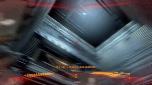 Aliens vs Predator Компания Хищника Лаборатория