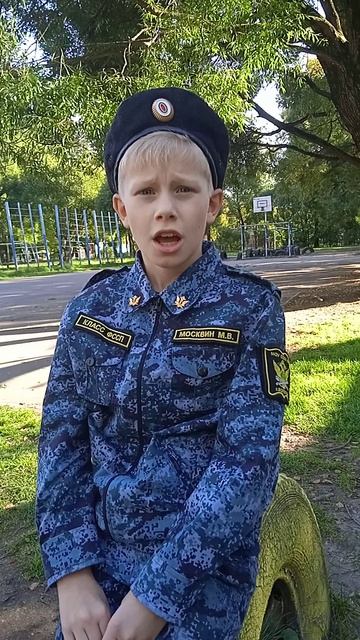 Николай Рубцов Березы.