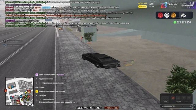 1009 (2)(1)