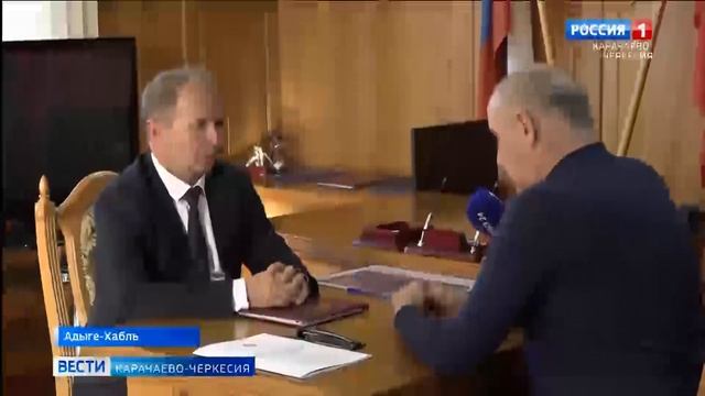 Глава КЧР и руководитель Адыге-Хабльского района обсудили подготовку к 100-летнему юбилею райцентра