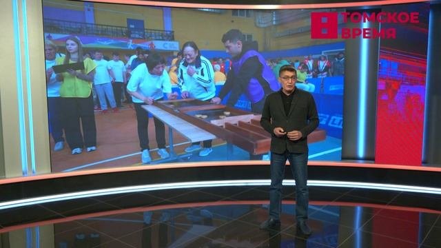 Томск присоединился к Всероссийскому спортивному диктанту