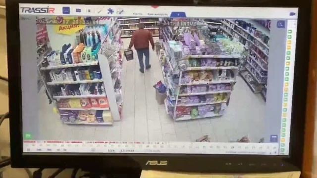 Место происшествия 08.10.25