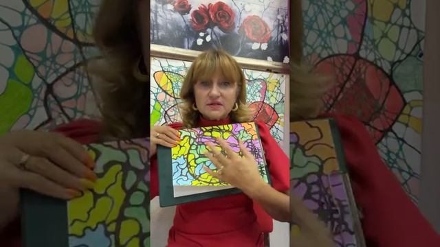 Навык предпринимателя