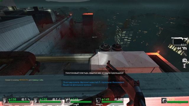 (Angel Of Hell) With Custom Maps 