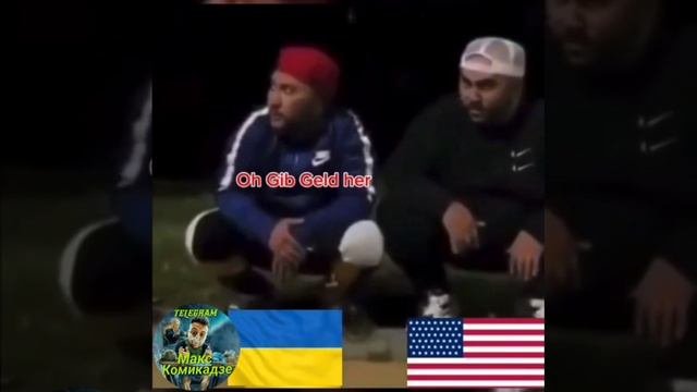 246. бабки гони #shorts  #приколы #юмор #смешныевидео #shortvideo #смех