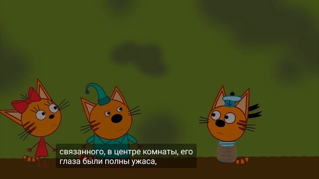 лабубу и белая комната