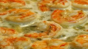 Креветки Скампи