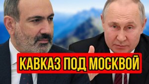 Алиев звонит Путину: цена конфронтации стала ясна