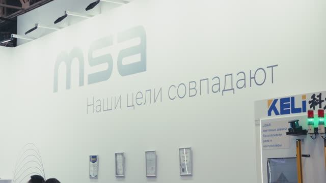 MSA на CeMAT 2025: Итоги главной выставки по автоматизации логистики