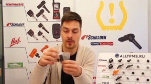 Осторожнее с датчиком давления на Хендай Туксон 52933 C1100