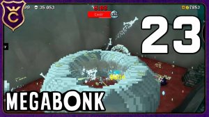 РЫЦАРЬ 6 МИНУТ ФИНАЛЬНОЙ ВОЛНЫ! 23 Megabonk