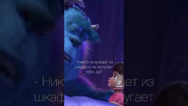 грустные моменты из мультсериалов и мультфильмов