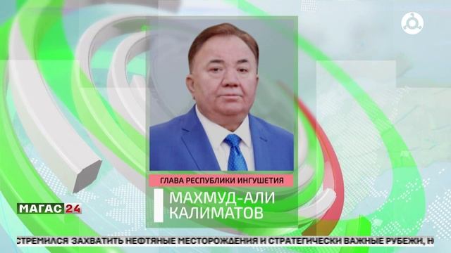 Дайджест новостей 09.10.2025 г.