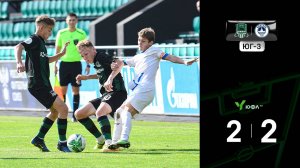 Видеообзор матча «Краснодар»-U15-Юг – «Волгарь»-U16