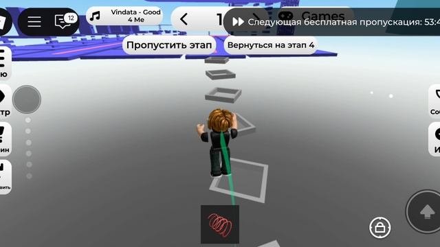 праходим роблокс