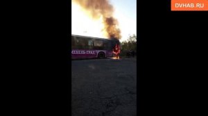 Автобус загорелся в Хабаровском крае
