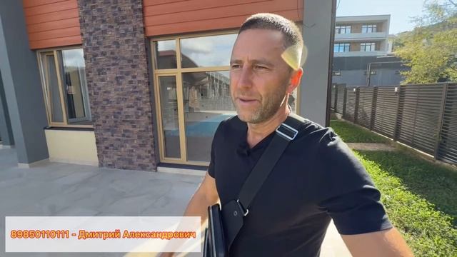 Дом с ремонтом в Сочи !