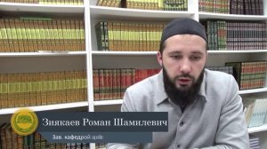 Практический курс АЯ5-1