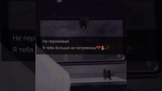 В жизни не всегда всё гладко получается