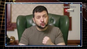 Страсти по Бандере. Украина грозит Польше «ответом» из-за ОУН-УПА