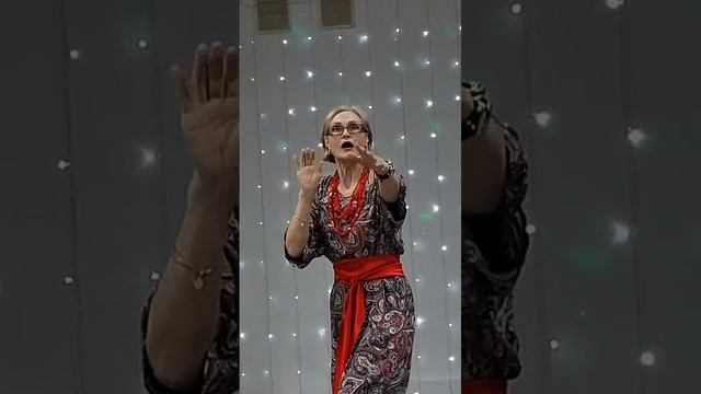 Ах