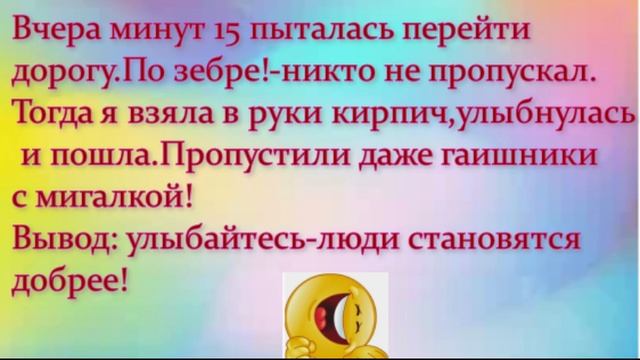 Немного юмора )