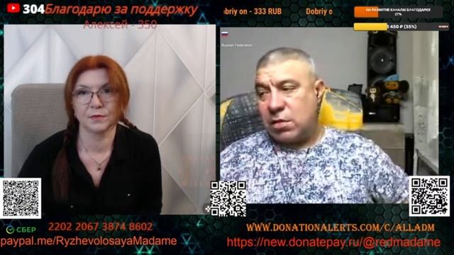 Разговор с Искандером. 🙏💪✊