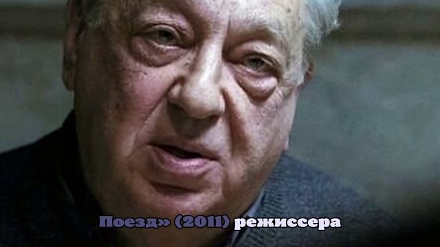 Умер актер из сериала «Спрут» Паоло Боначелли