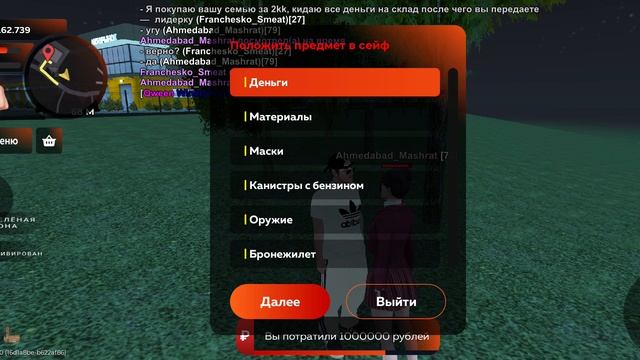 1000039596.mp4